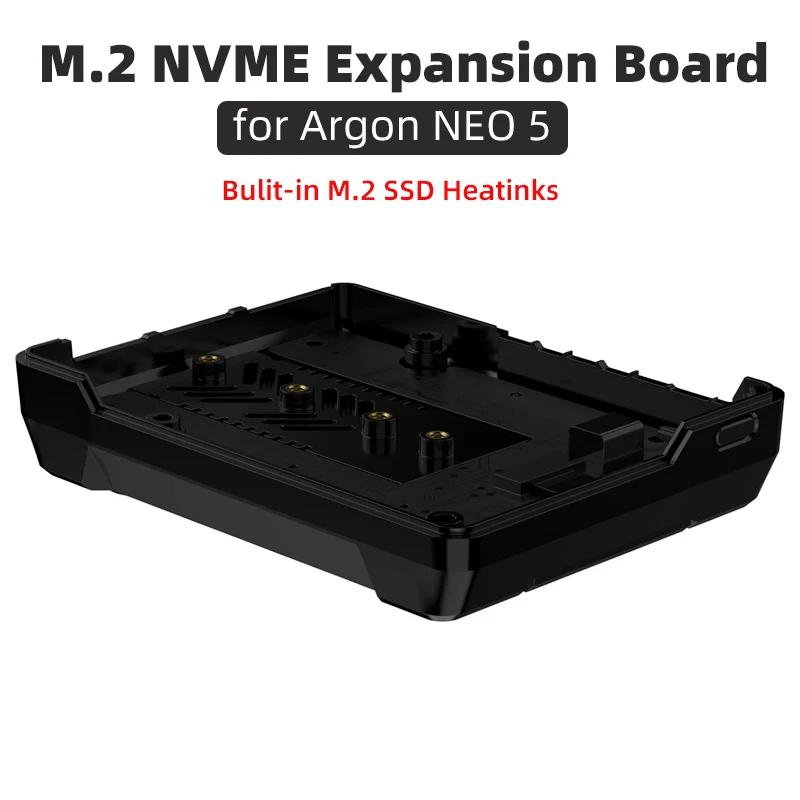 Ƹ NEO 5 M.2 NVME PCIE Ȯ  ()  SSD 濭 Ʈ, NVME M.2 ̺ Pi5